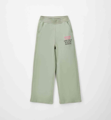 Купить Брюки IDO в Иркутске