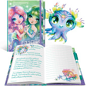 Купить Блокнот Nebulous star в Иркутске