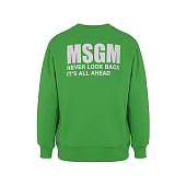 Купить Толстовка MSGM в Иркутске