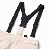 Купить Брюки Molo в Иркутске