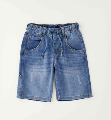 Купить Шорты IDO в Иркутске