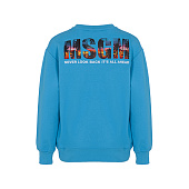 Купить Толстовка MSGM в Иркутске