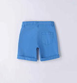 Купить Шорты IDO в Иркутске