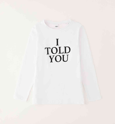 Купить Толстовка IDO в Иркутске