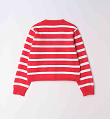 Купить Кардиган IDO в Иркутске