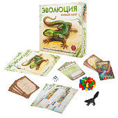 Купить Настольная игра в Иркутске