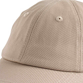 Купить Бейсболка Molo  в Иркутске