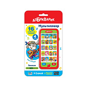 Купить Заинька в Иркутске