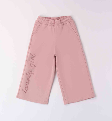 Купить Брюки IDO в Иркутске