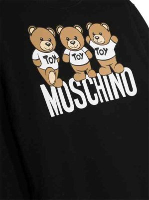 Купить Платье MOSHINO в Иркутске
