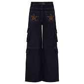 Купить Джинсы MSGM в Иркутске