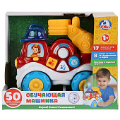 Купить Обучающая машинка Умка в Иркутске
