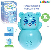 Купить Музыкальная неволяшка "Милый малыш" в Иркутске