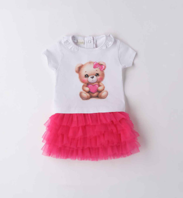 Купить Комплект IDO в Иркутске