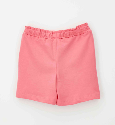 Купить Шорты IDO в Иркутске