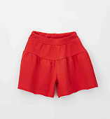 Купить Комплект IDO в Иркутске