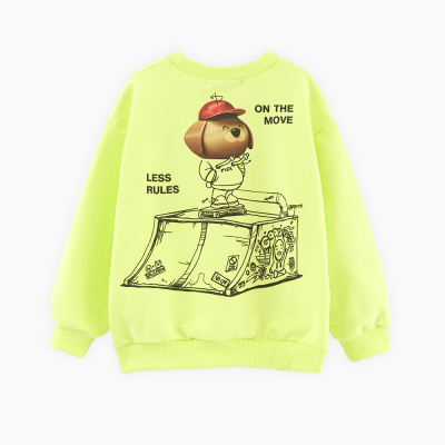 Купить Джемпер BellBimbo в Иркутске