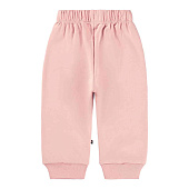 Купить Брюки Molo в Иркутске