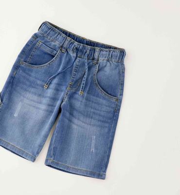 Купить Шорты IDO в Иркутске